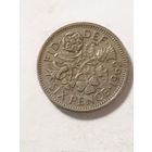 Великобритания 6 пенсов 1962
