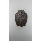 Осодмил ркм милиция