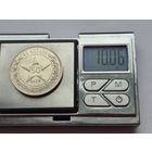 50 копеек 1922 года. ПЛ. Серебро 900. Монета не чищена. 45659.