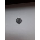 Индия 1 рупия Хайдарабад 2014