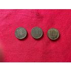 10 рублей 2012 год Россия