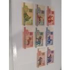 Боны 1992 Беларусь