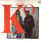 Компания – Мир Без Слов