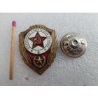 Знак. Отличник Советской Армии. тяжёлый, винт