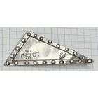 С 1 РУБЛЯ! винтажная модернистская брошь кулон серебро