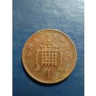 Великобритания 1 пенни 1998