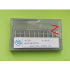 Свёрла твёрдосплавные  0,4 мм. (8 шт.)