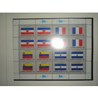 ООН 1980 Флаги Серия 4 листа 64 марки. MNH