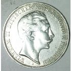 ГЕРМАНИЯ ПРУССИЯ 3 марки 1909 год "ВИЛЬГЕЛЬМ II" (серебро)