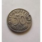 Германия 50 пфеннигов 1935J (Гамбург) редкая