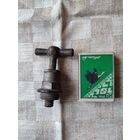 Старинный  краник