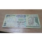 500 рупий 2010 Индии с 8-и рублей **394134