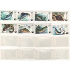 Польша 1979.04.26 (Mi)PL2616,2617,2618,2619,2620,2621,2622,2623 сер.100-летие спортивного рыболовства 50gr,90gr,1.00zl,1.50zl,2.00zl,4.50zl,5.00zl,6.00zl (г) (a1-15 ТОРГ/ВАША ЦЕНА поштучно по запросу