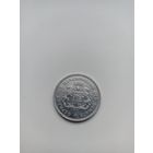 ГАМБУРГ 1/10 марки  1923 год