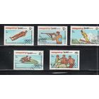 Камбоджа-1983,(Мих.517-521) гаш., Спорт, ОИ-1984