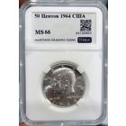 50 центов 1964 США ms 66 серебро 900 проба! Восхитительный Кеннеди