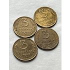 3 копейки 1938,39,40,43
