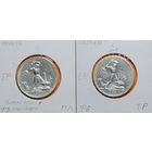 Полтинник 1924 ПЛ и ТР (СССР) - Две РАЗНОВИДНОСТИ!!!