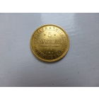 5 рублей 1851