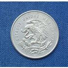 25 сентаво 1953, XF. 0.300 Серебро