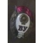 Знак об окончании ВУ