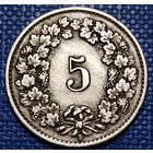 Швейцария 5 раппенов 1921 г.