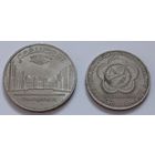 Юбилейные рубли СССР. Все лоты с 1 рубля!