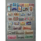 Продажа коллекции с 1 рубля! Гашеные почтовые марки СССР 1958г.