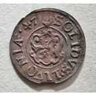 1647 год Солид