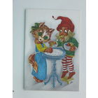 Юкнюте поздравительная открытка 1989  10х15 см