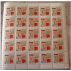 СССР 1964 20 лет народной республике Болгарии, лист, MNH