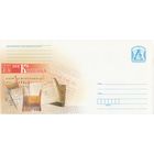 Беларусь 2011 Азбука Кирилица (с бумагой) (к4а)