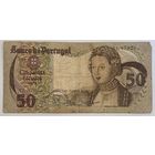Банкнота 50 эскудо 1980 год Португалия
