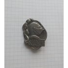 Франция. 5 пехотный полк