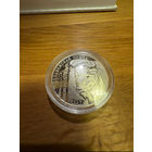 Беларусь 1 рубль, 2001 Беловежская пуща - Зубр.