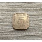 Werty71 Цейлон 5 центов 1944 Шри-Ланка Георг 6