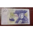 Швеция 20 крон. Хорошая!