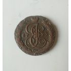 5 копеек 1795г.