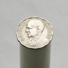 Бразилия 100 реалов 1938 Жетулиу Дорнелис Варгас