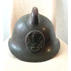 ВСе лоты с рубля.Каска,шлем пожарный,СССР 50-60- е г.г.Эмблема!