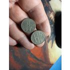 15 и 20 копеек 1967 г. СССР. 50 лет Советской власти.