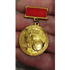 Первый в мире искуственный спутник,тяжёлый металл