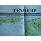 Физическая карта. ФРАНЦИЯ. Москва.1981 год. Масштаб 1:1 250 000. Размер 93 х 106 см