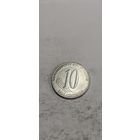 Эквадор 10 сентавос 2000