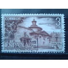 Испания 1976 Францисканский монастырь