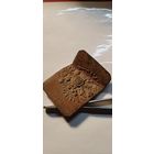 Пряжка. В ремонт.