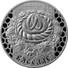 Торги. Вяселле" ("Свадьба") , медно-никель , 1 рубль . 2006 год . Традиции и обряды славян . Редкость