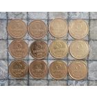 Сборный лот монет СССР 3 копейки 1980-1991(Л) года. Всего 12 штук. Без повторов!
