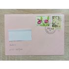 ПОДПИСАННЫЙ КОНВЕРТ. ТАЙВАНЬ. ФЛОРА, ФАУНА.