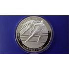 100 рублей 2012 Лыжные гонки